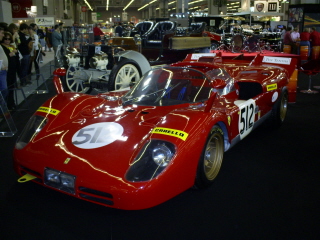 ferrari 5.JPG